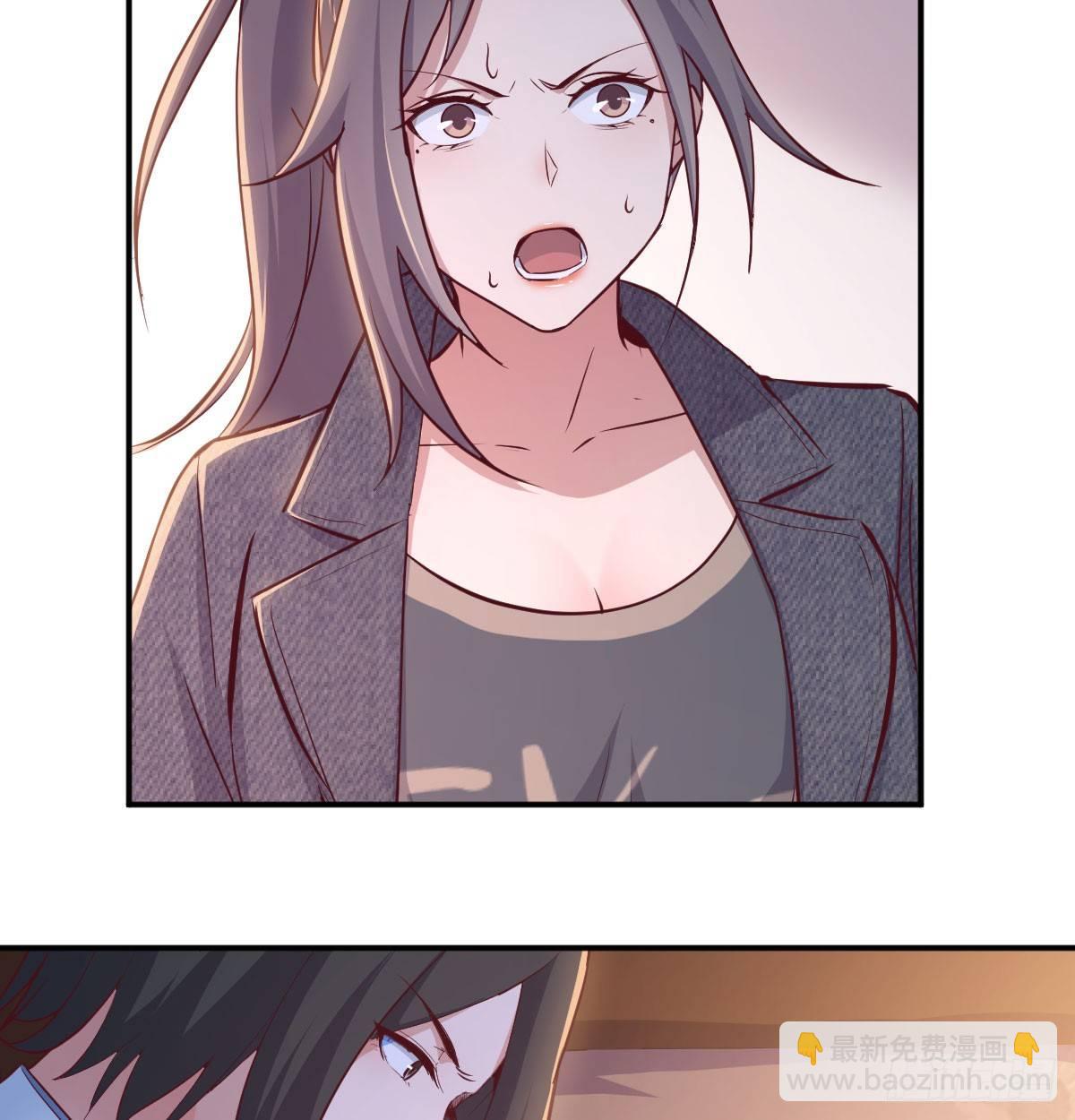 相親式雙修道侶 - 第六十七話   肚子搞大了(2/2) - 6