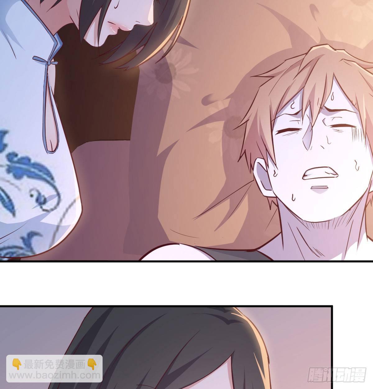 相親式雙修道侶 - 第六十七話   肚子搞大了(2/2) - 1