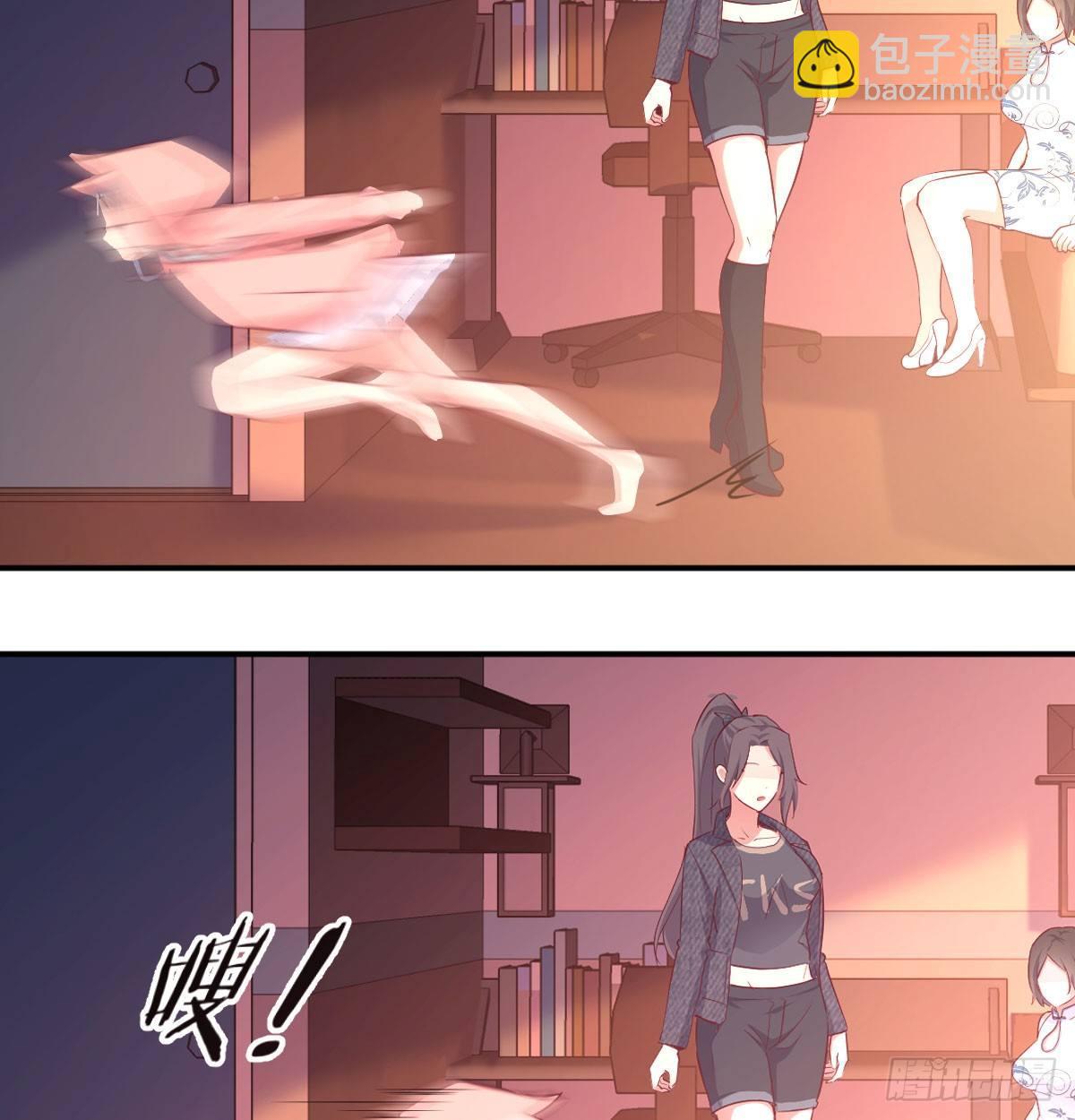 相親式雙修道侶 - 第六十七話   肚子搞大了(2/2) - 4