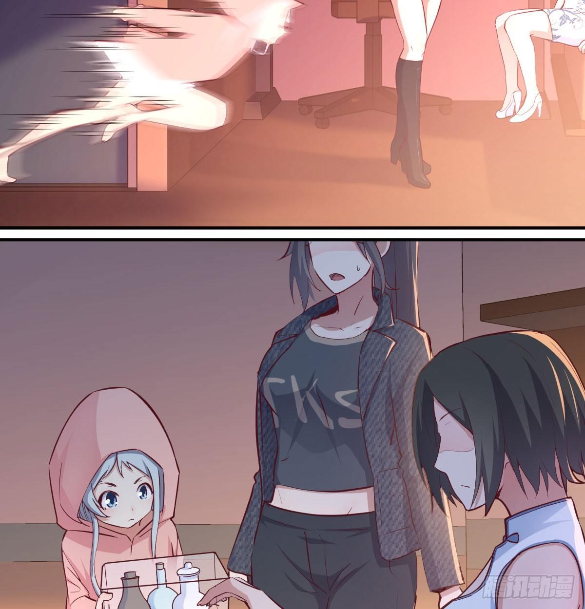 相親式雙修道侶 - 第六十七話   肚子搞大了(2/2) - 5