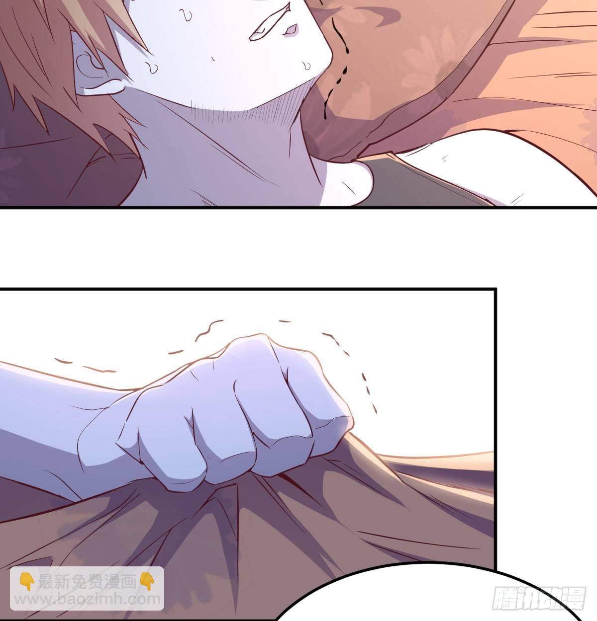 相親式雙修道侶 - 第六十七話   肚子搞大了(2/2) - 2