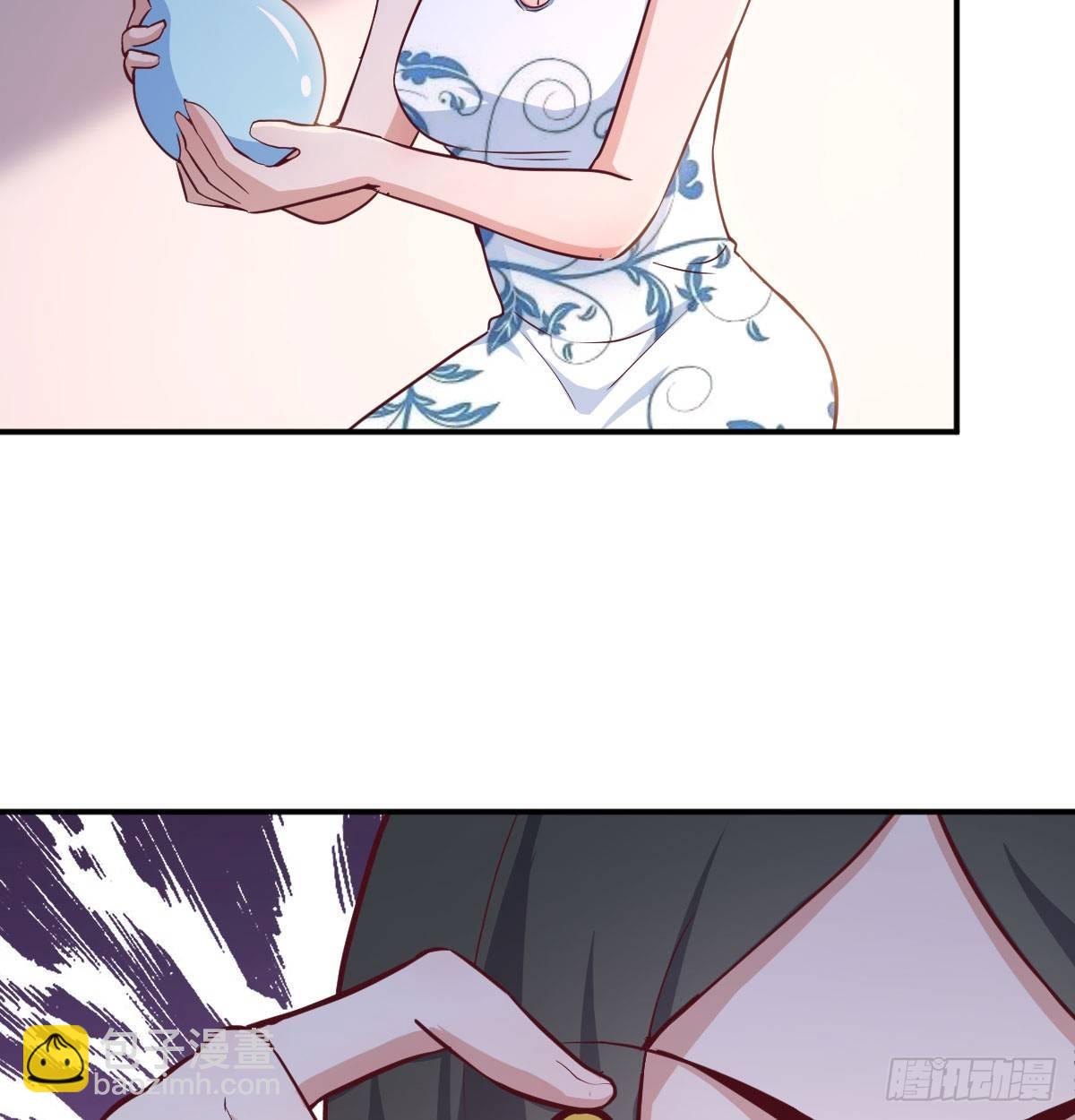 相親式雙修道侶 - 第六十七話   肚子搞大了(2/2) - 6