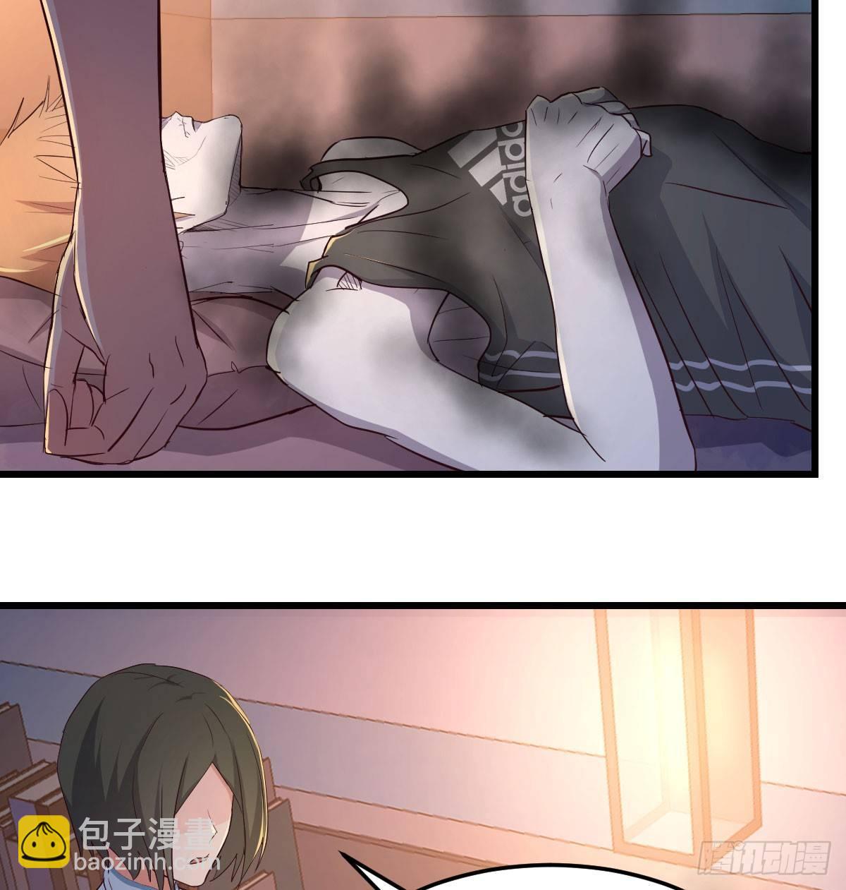 相親式雙修道侶 - 第六十七話   肚子搞大了(1/2) - 8