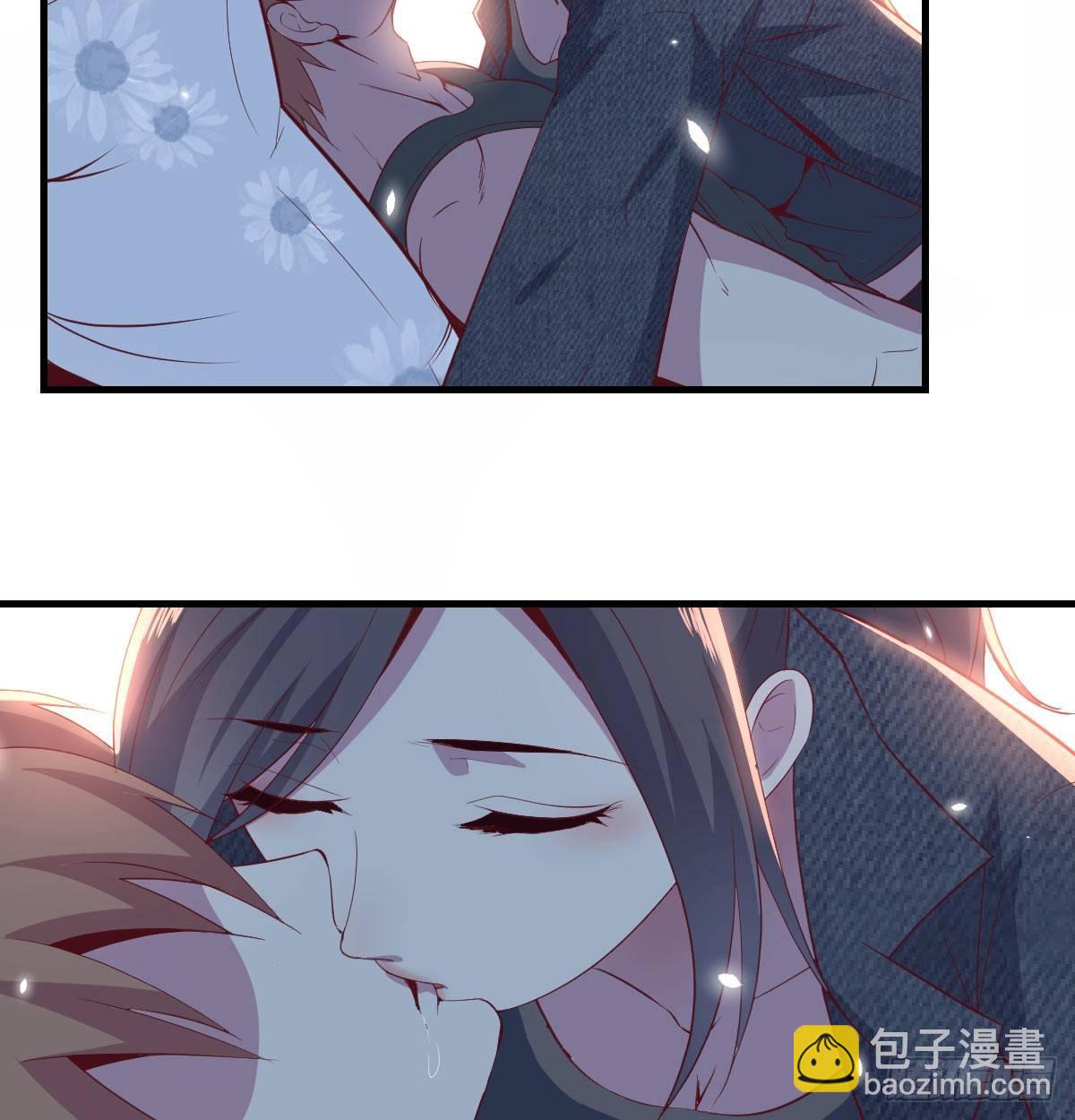 相親式雙修道侶 - 第六十八話  羞不羞？修不修？(1/2) - 5