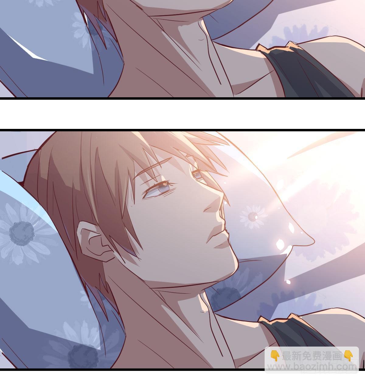 相親式雙修道侶 - 第六十八話  羞不羞？修不修？(1/2) - 8