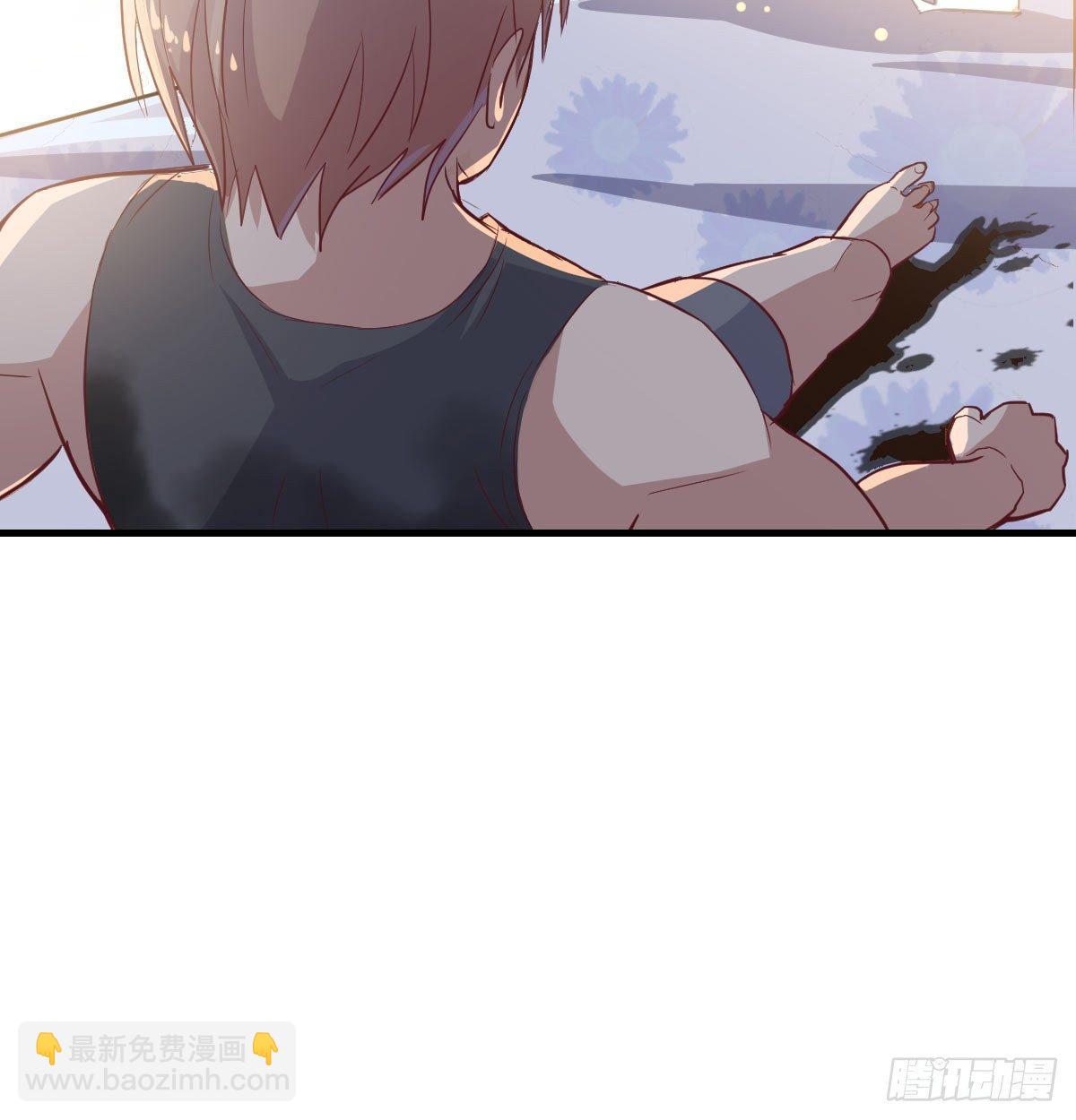 相親式雙修道侶 - 第六十八話  羞不羞？修不修？(1/2) - 8