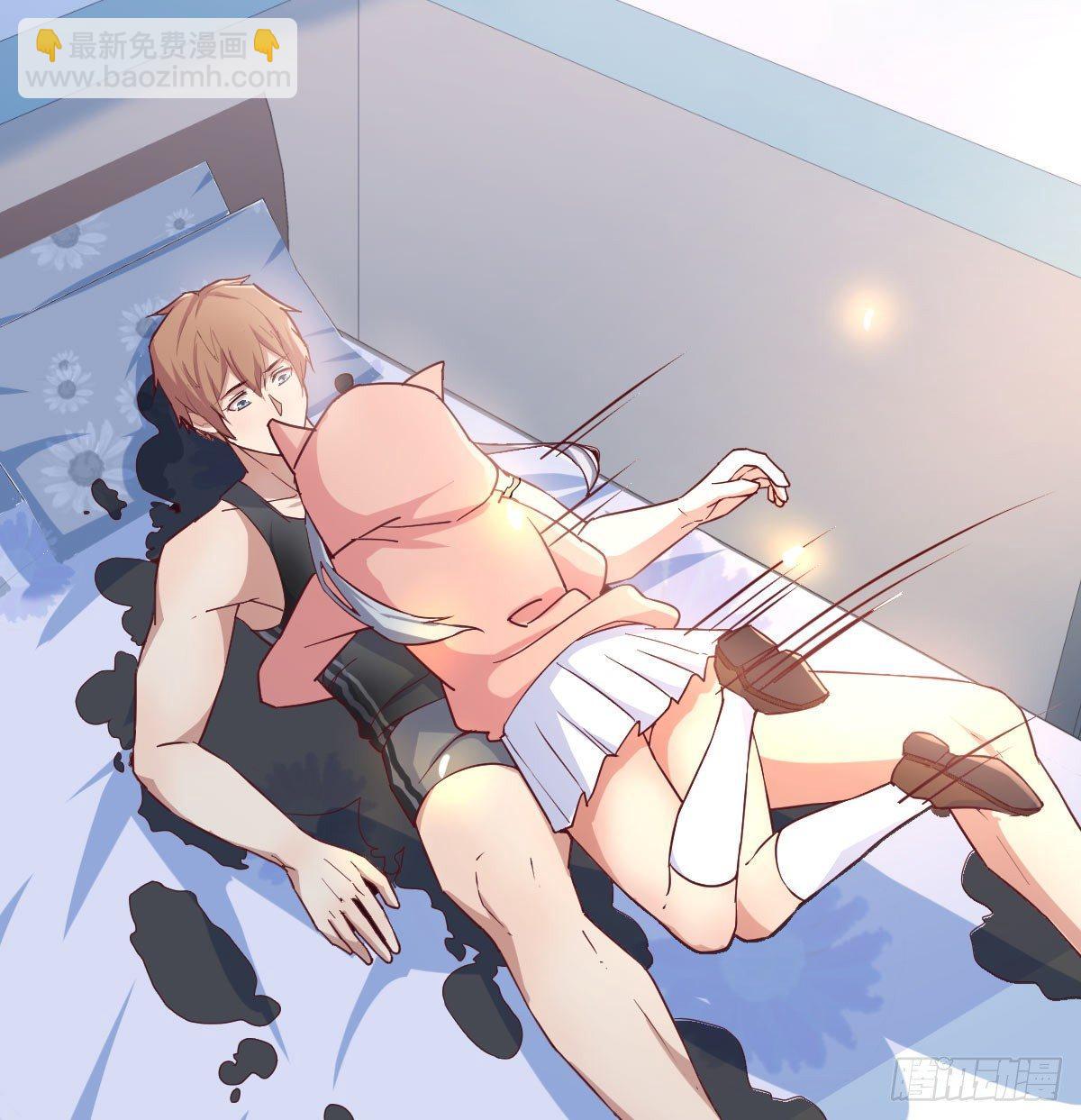 相親式雙修道侶 - 第六十八話  羞不羞？修不修？(1/2) - 1