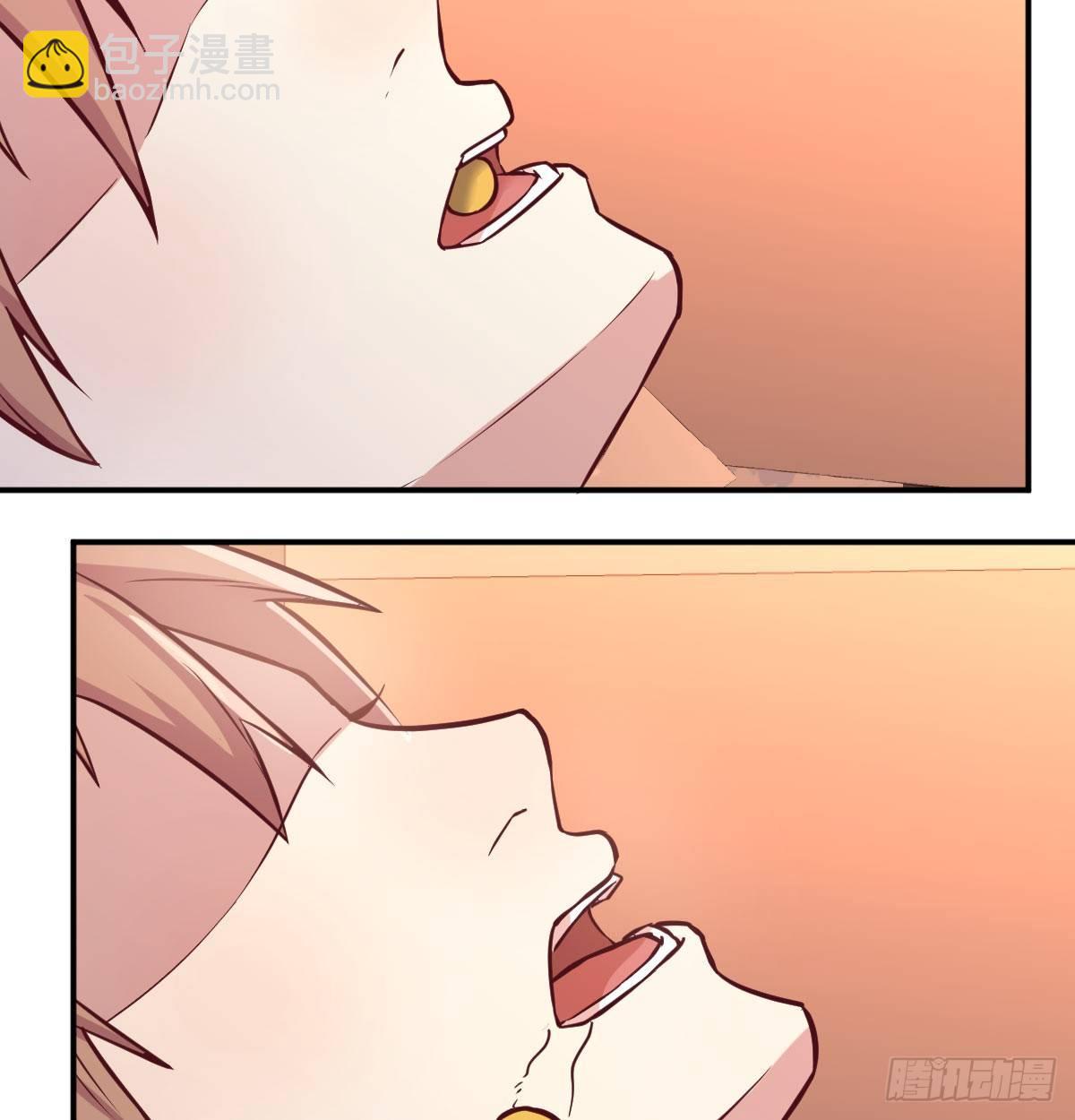 相親式雙修道侶 - 第六十八話  羞不羞？修不修？(1/2) - 6