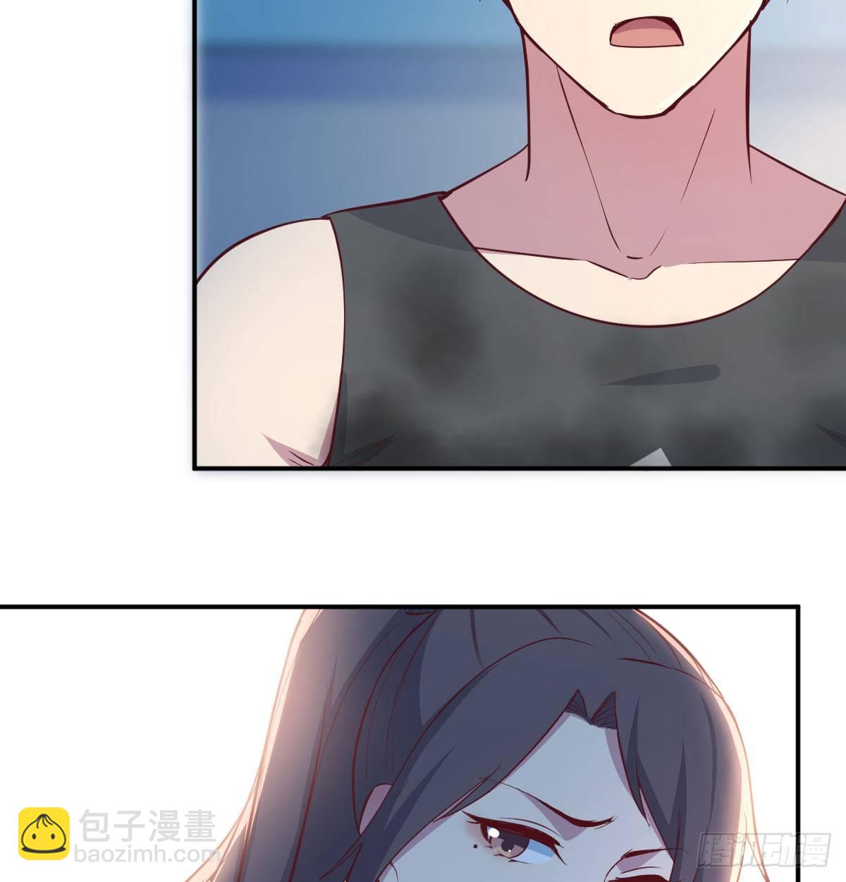 相親式雙修道侶 - 第六十八話  羞不羞？修不修？(2/2) - 3