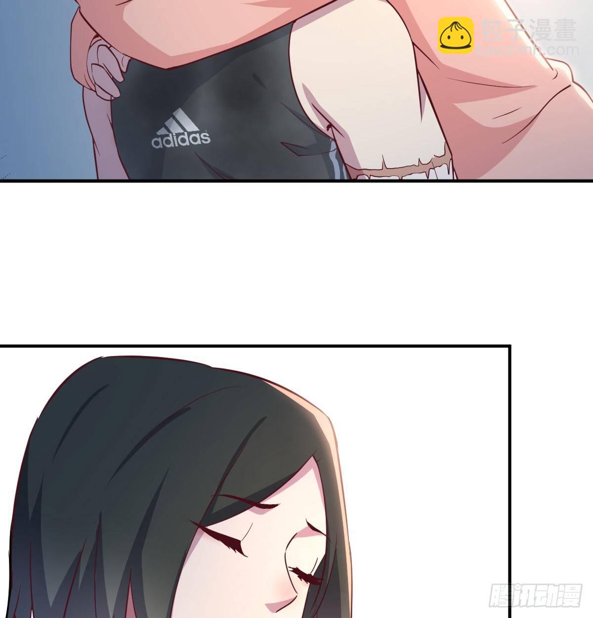 相親式雙修道侶 - 第六十八話  羞不羞？修不修？(2/2) - 6