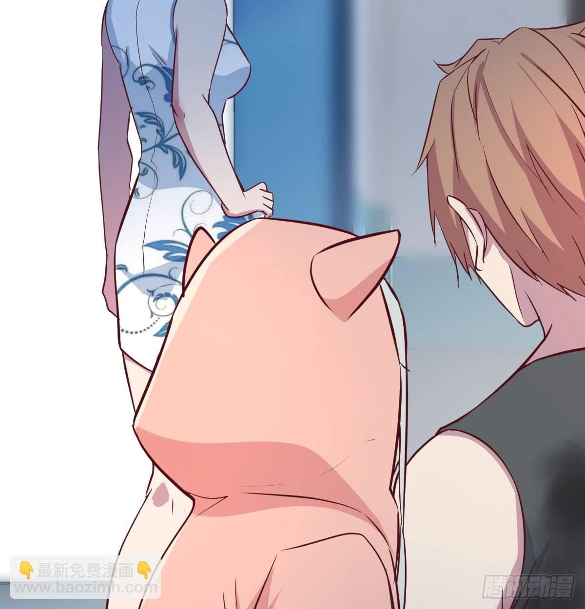 相親式雙修道侶 - 第六十八話  羞不羞？修不修？(2/2) - 3