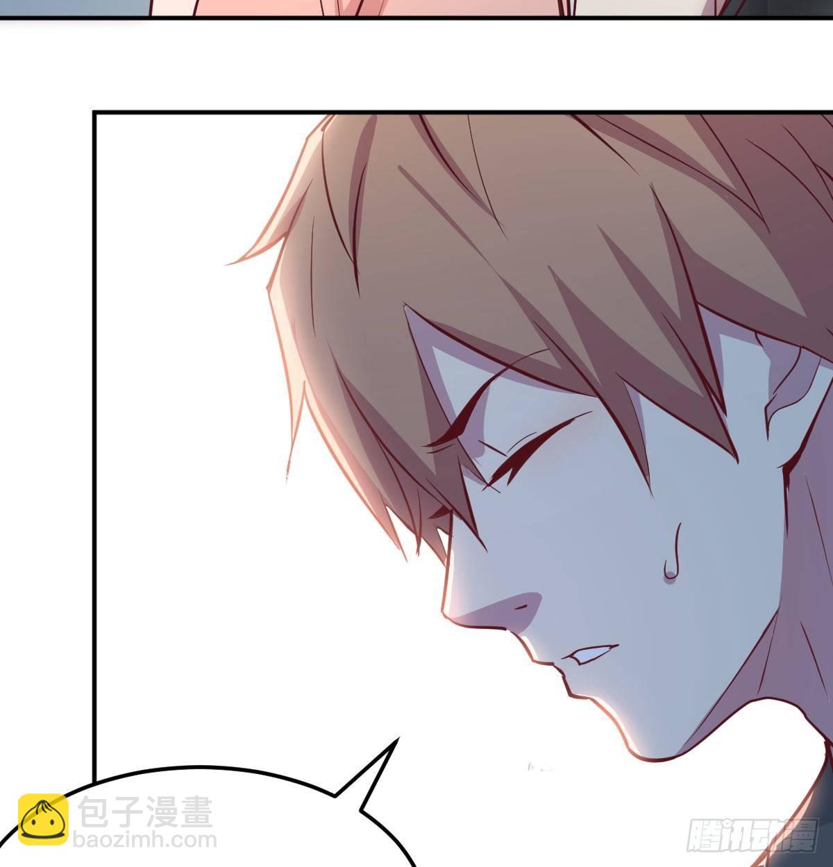 相親式雙修道侶 - 第六十八話  羞不羞？修不修？(2/2) - 4