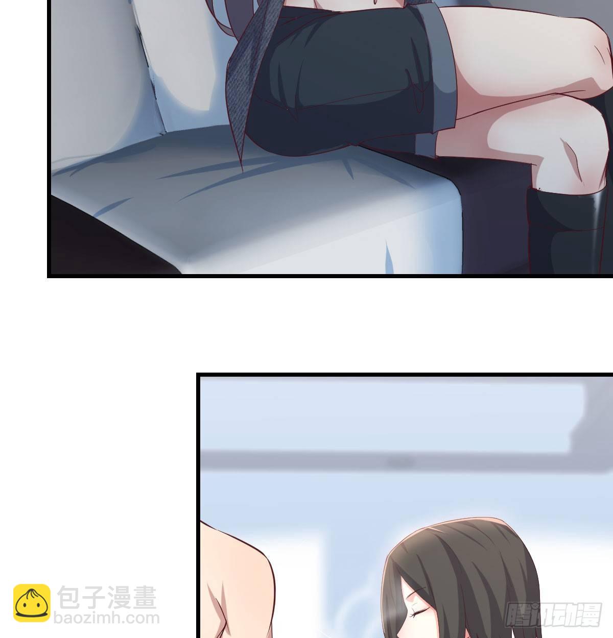 相親式雙修道侶 - 第六十九話  都破了(1/2) - 3