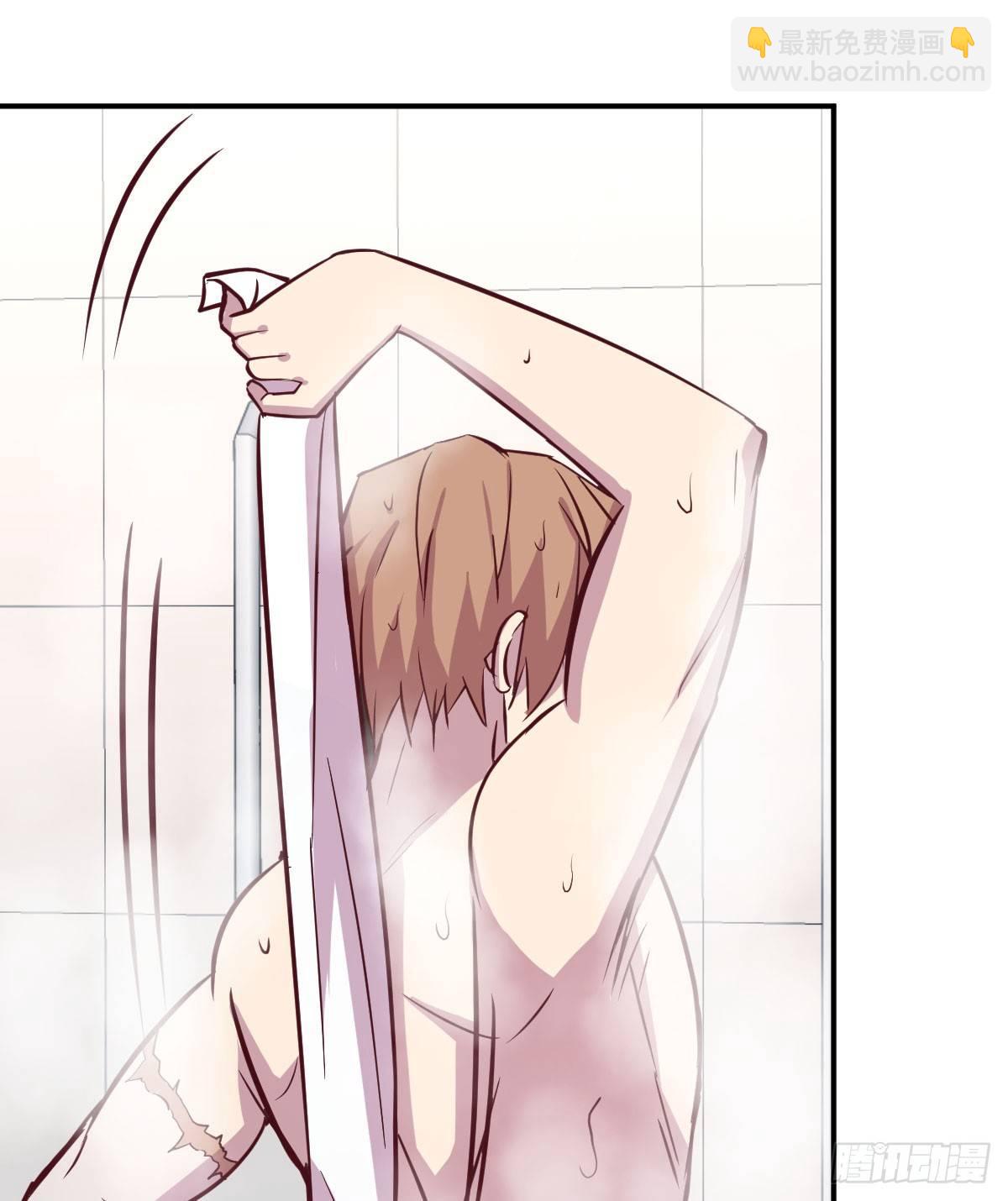 相親式雙修道侶 - 第六十九話  都破了(1/2) - 4