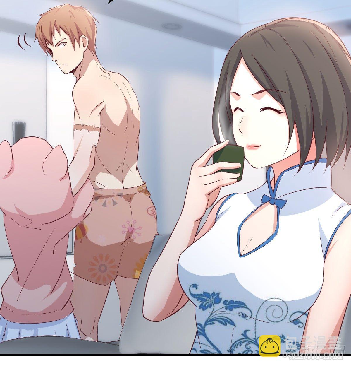 相親式雙修道侶 - 第六十九話  都破了(1/2) - 3