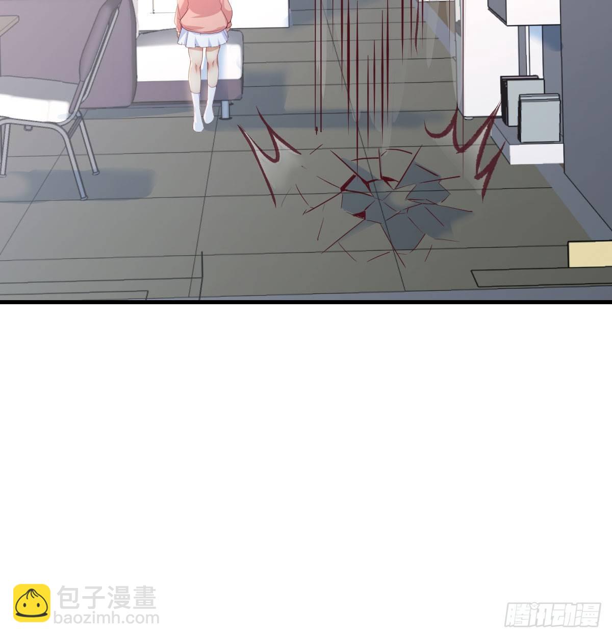 相親式雙修道侶 - 第六十九話  都破了(2/2) - 1