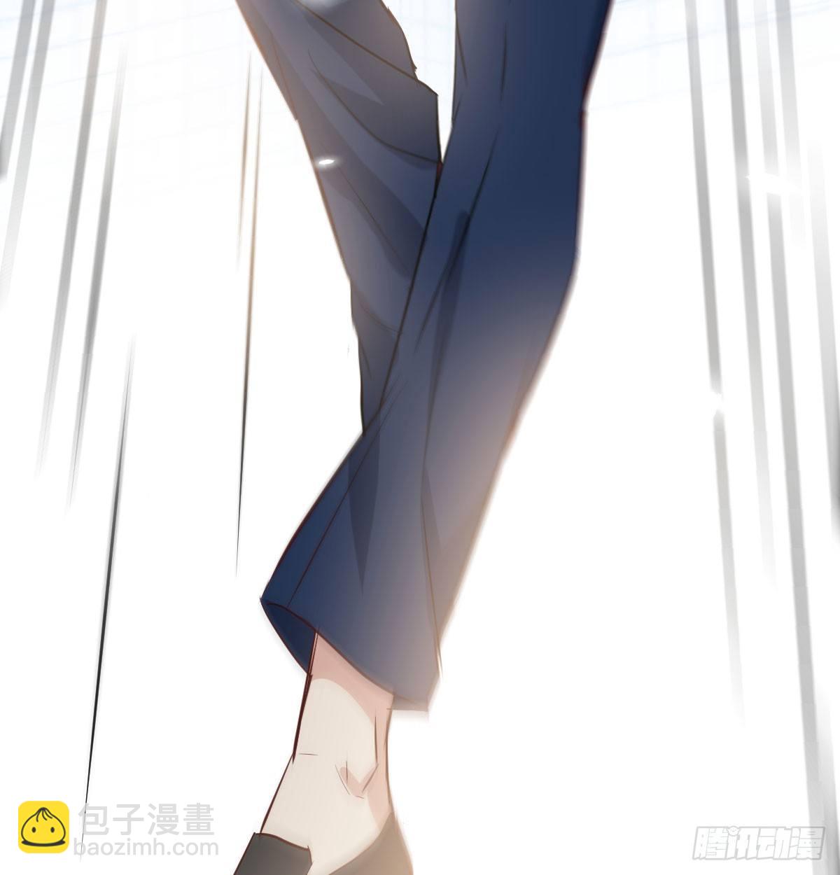 相親式雙修道侶 - 第六十九話  都破了(2/2) - 5