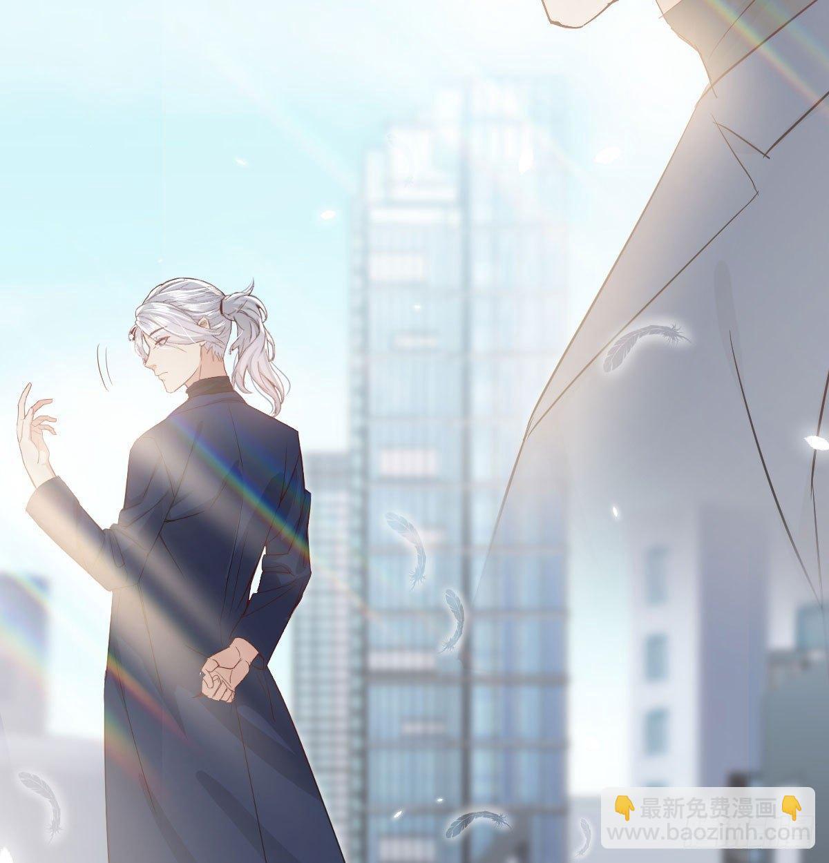 相親式雙修道侶 - 第六十九話  都破了(2/2) - 3