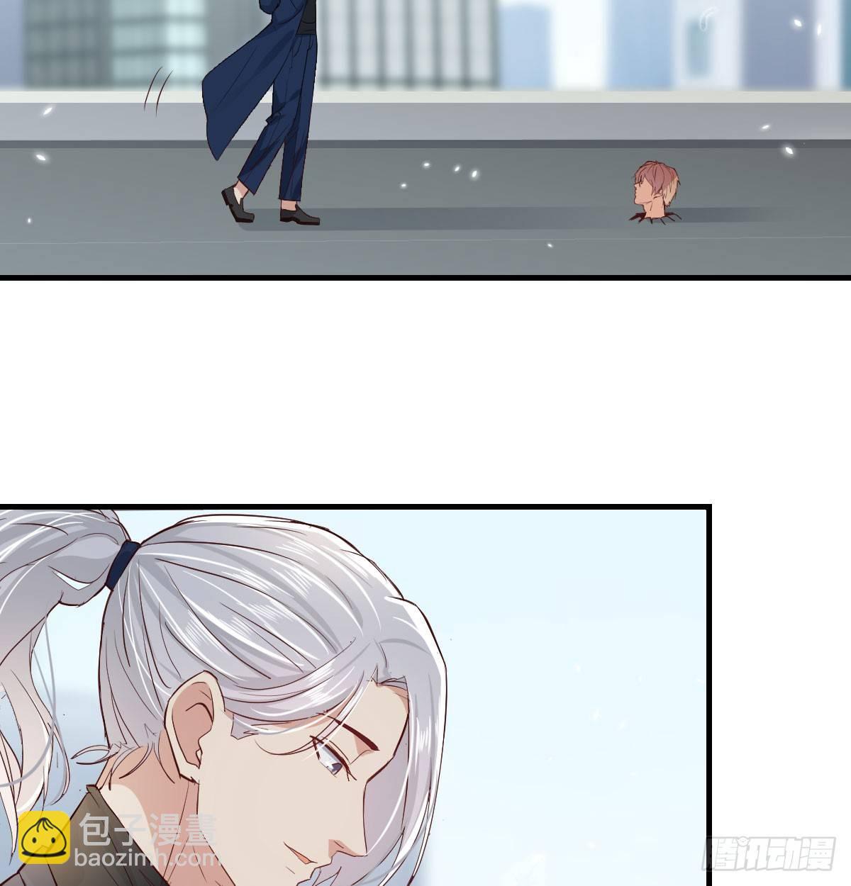 相親式雙修道侶 - 第六十九話  都破了(2/2) - 5