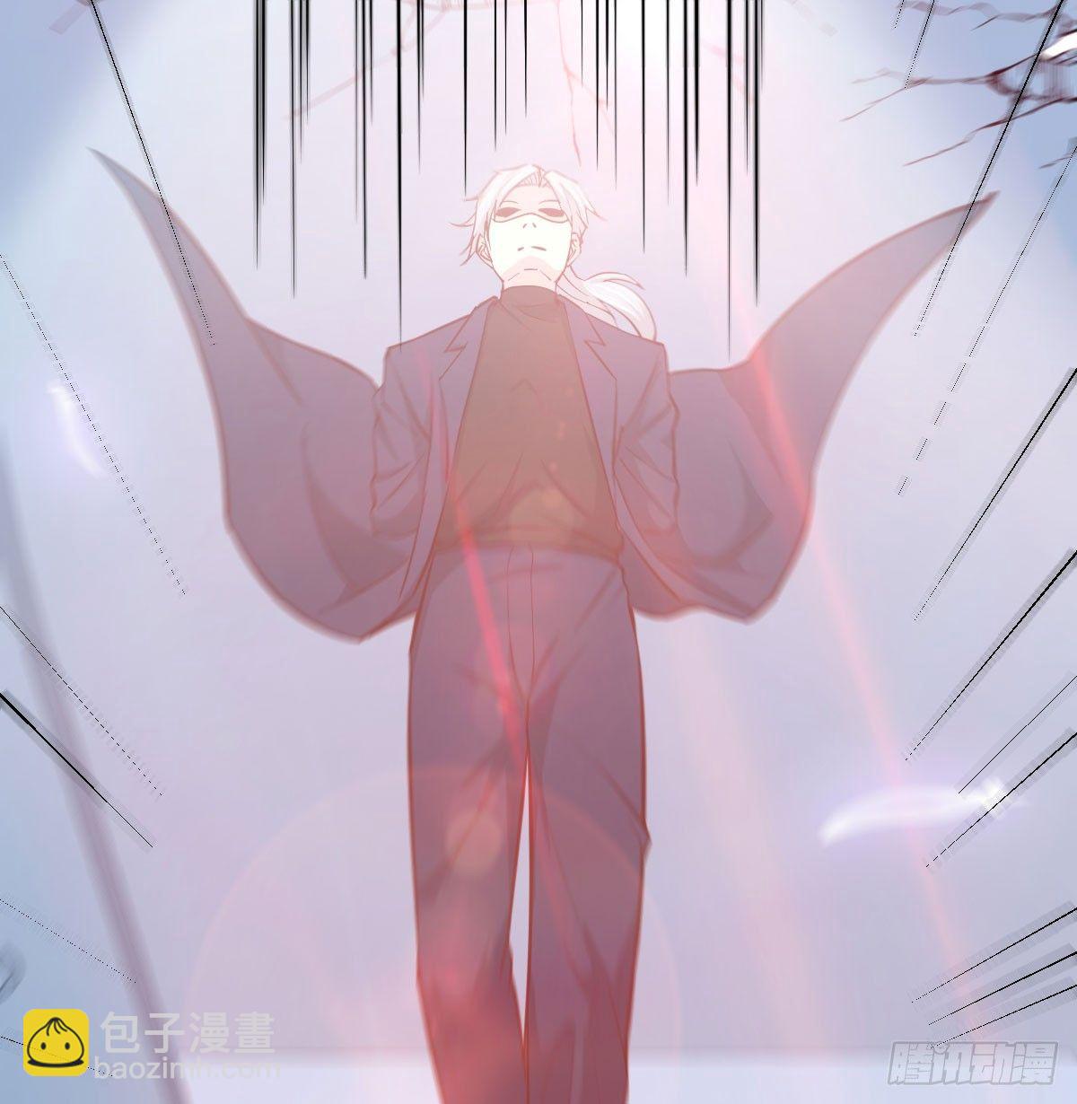 相親式雙修道侶 - 第七十話  帥哥你誰(3/3) - 3