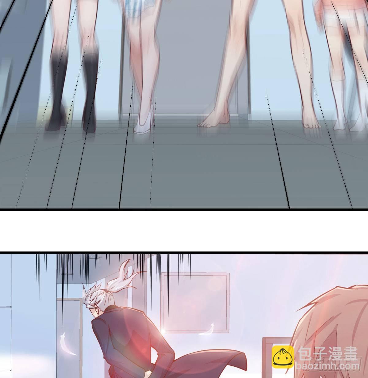 相親式雙修道侶 - 第七十話  帥哥你誰(3/3) - 5