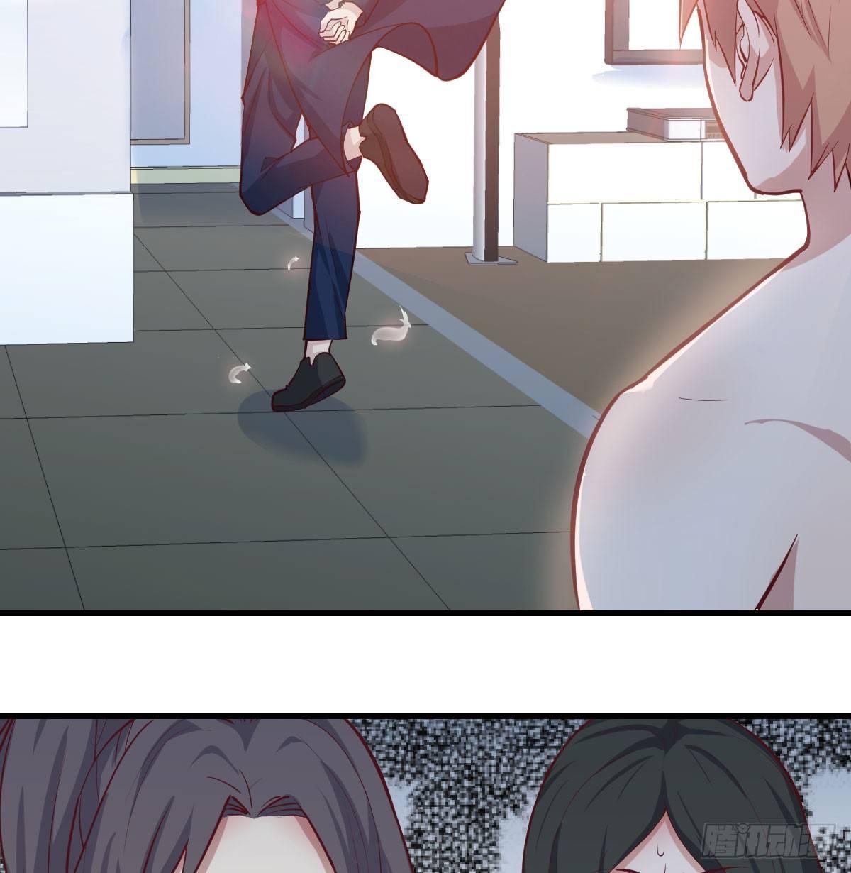 相親式雙修道侶 - 第七十話  帥哥你誰(3/3) - 6