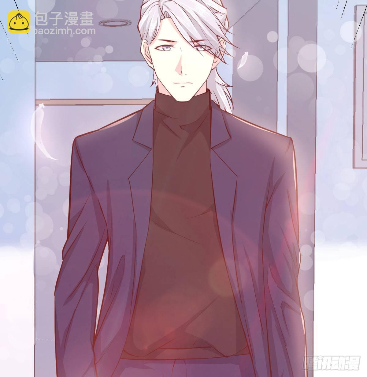 相親式雙修道侶 - 第七十話  帥哥你誰(3/3) - 3