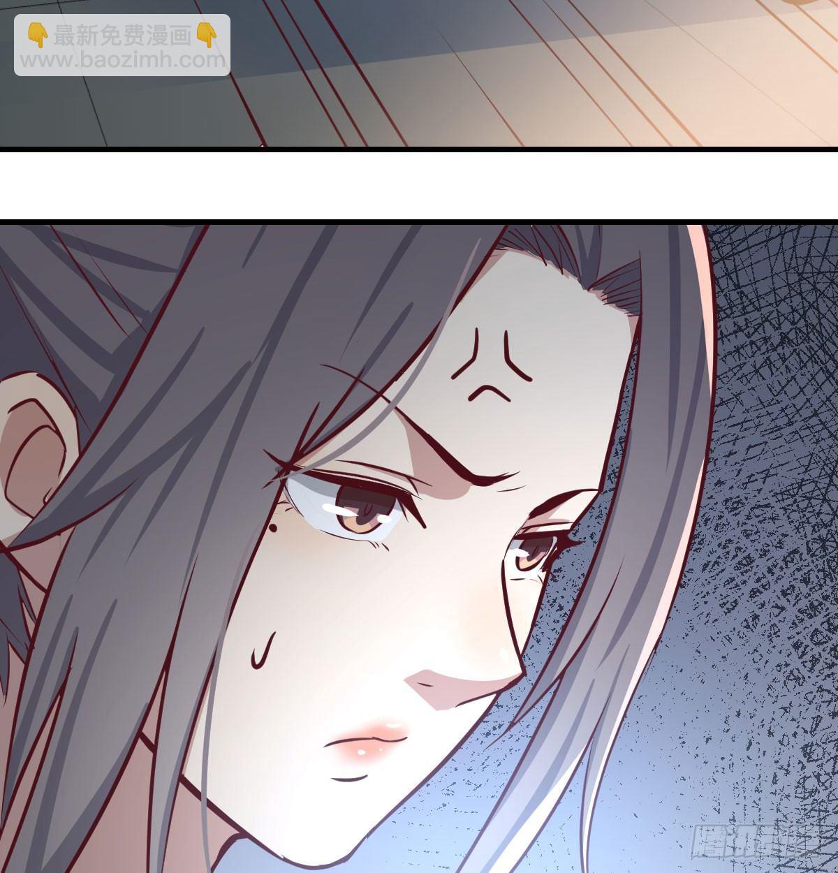 相親式雙修道侶 - 第七十話  帥哥你誰(3/3) - 1