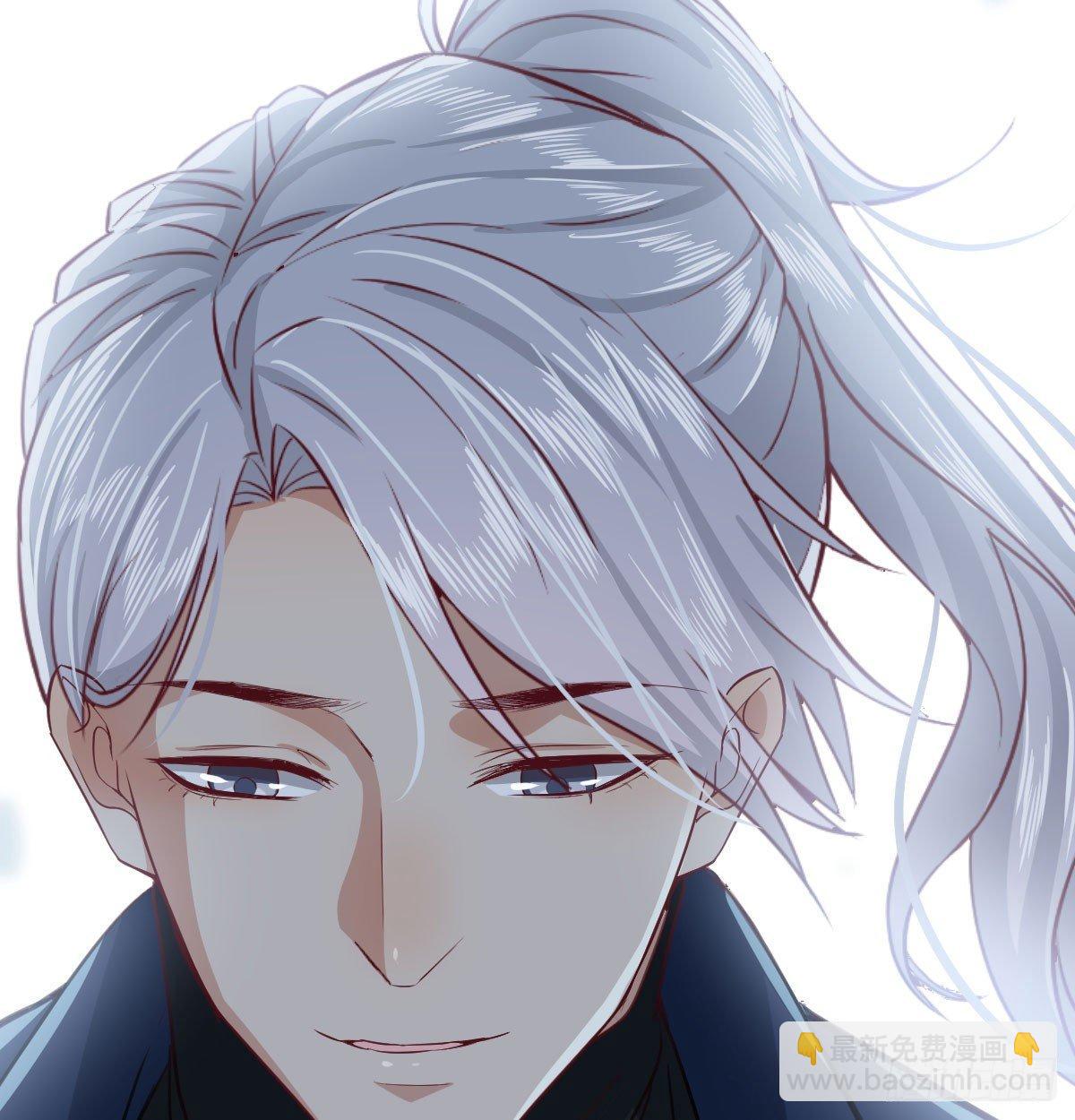 相親式雙修道侶 - 第七十話  帥哥你誰(3/3) - 6