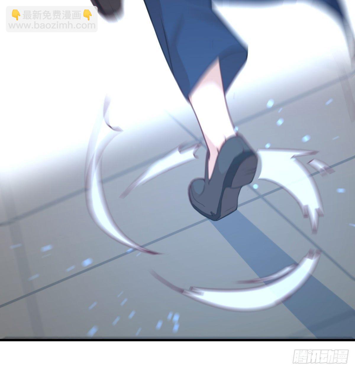 相親式雙修道侶 - 第七十話  帥哥你誰(3/3) - 4