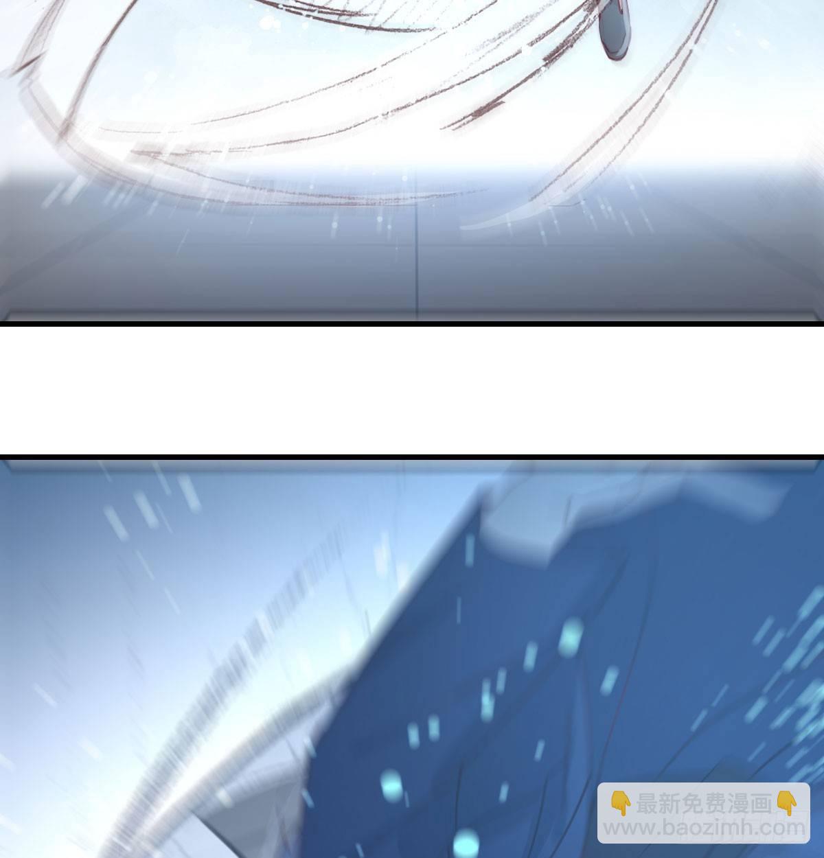 相親式雙修道侶 - 第七十話  帥哥你誰(3/3) - 6