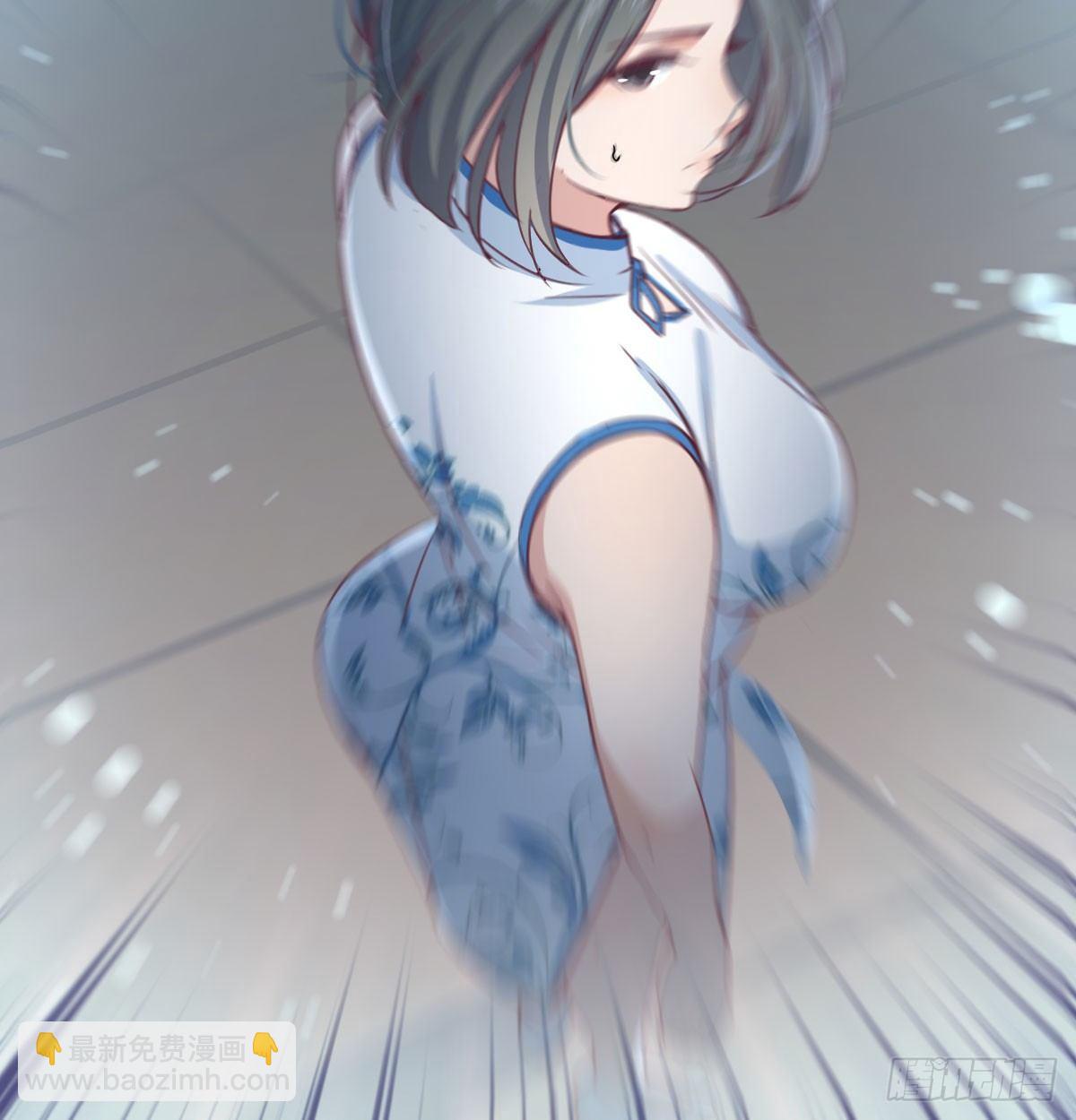 相親式雙修道侶 - 第七十話  帥哥你誰(3/3) - 4