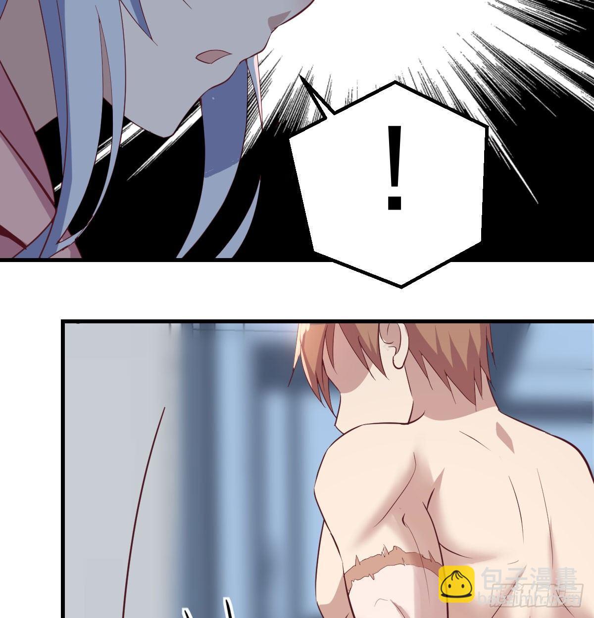 相親式雙修道侶 - 第七十話  帥哥你誰(2/3) - 4