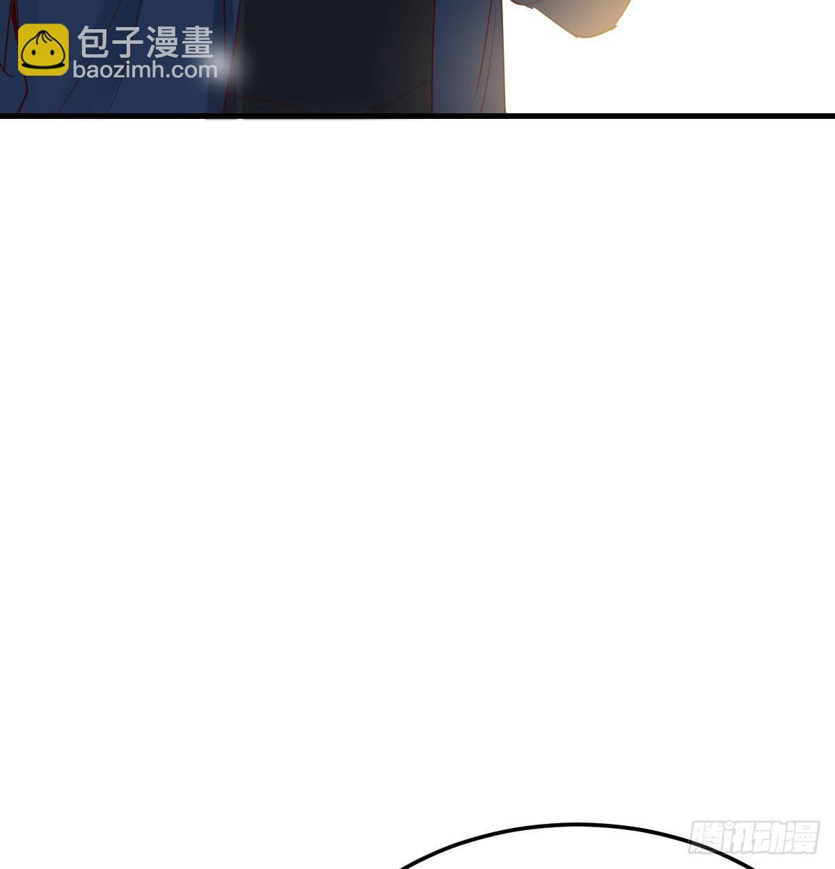 相親式雙修道侶 - 第七十話  帥哥你誰(1/3) - 6