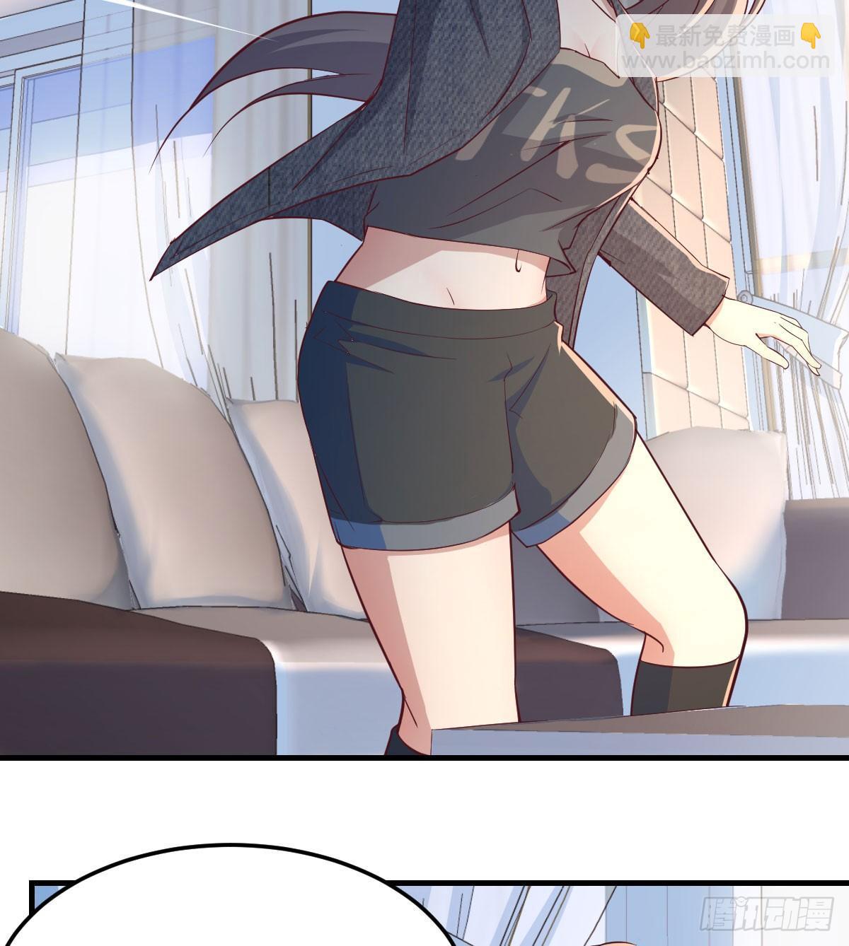 相親式雙修道侶 - 第七十話  帥哥你誰(2/3) - 5