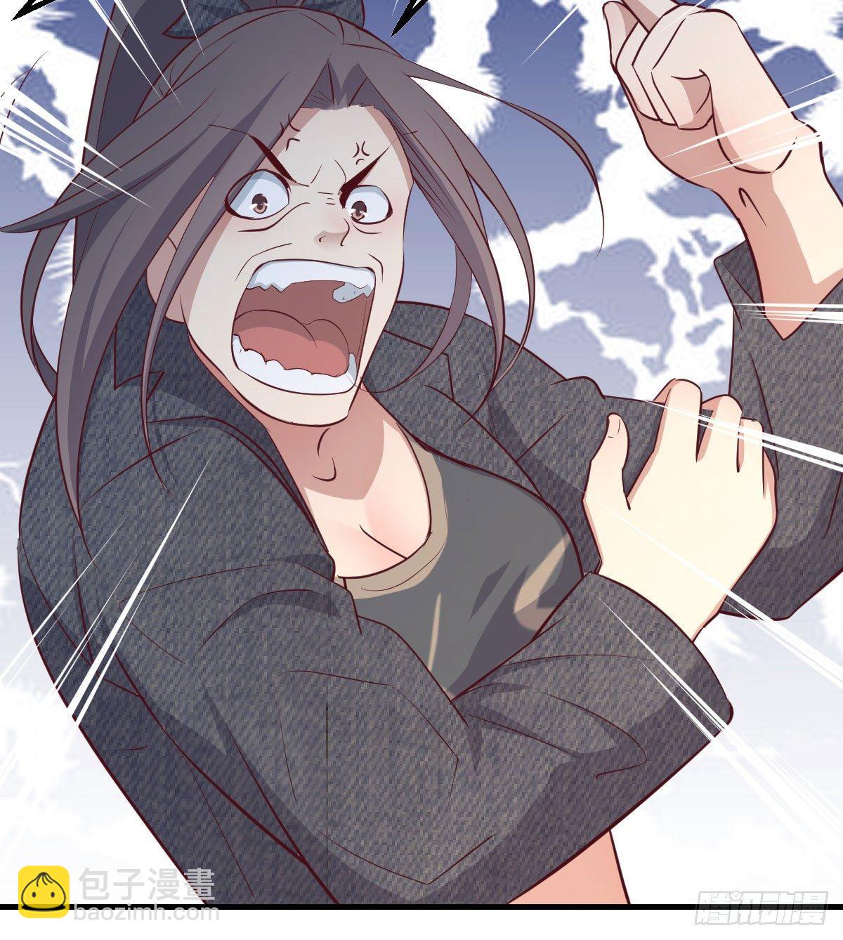 相親式雙修道侶 - 第七十話  帥哥你誰(2/3) - 2