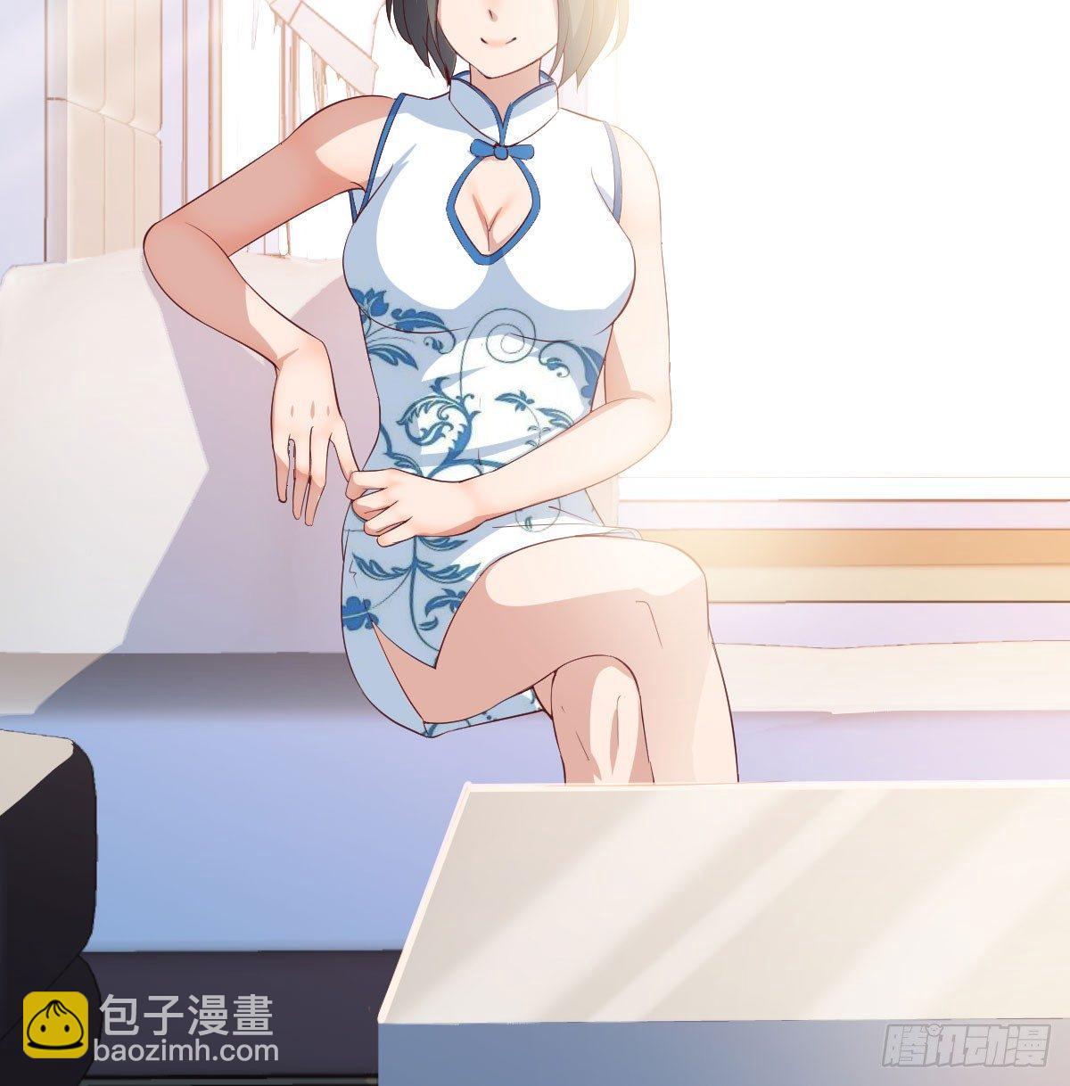 相親式雙修道侶 - 第七十話  帥哥你誰(2/3) - 5