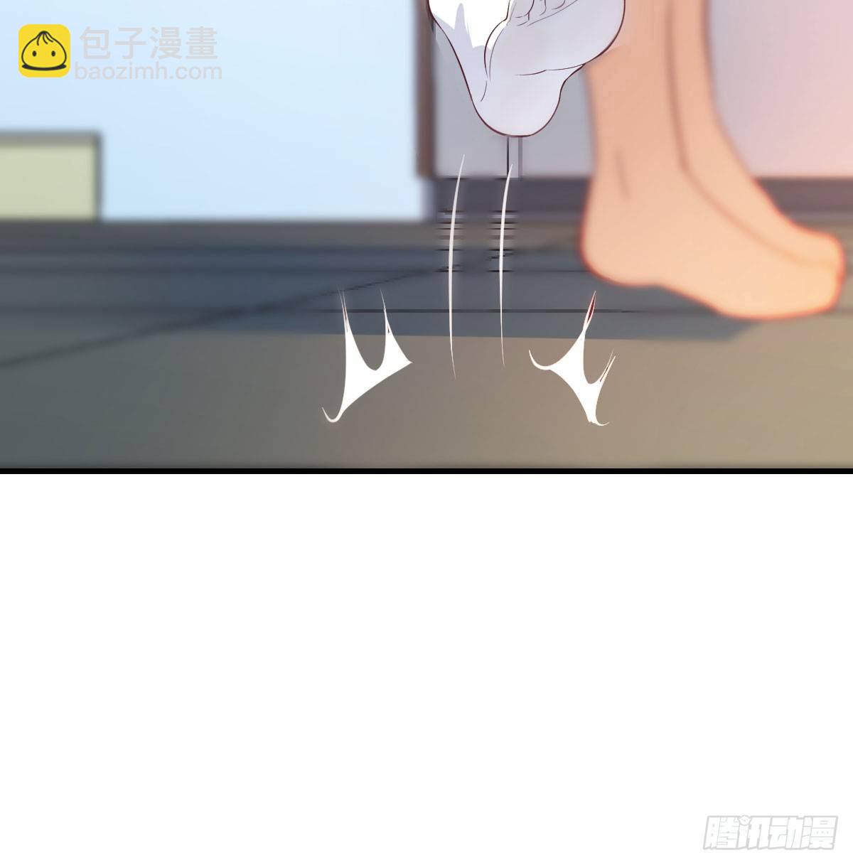 相親式雙修道侶 - 第七十話  帥哥你誰(2/3) - 4