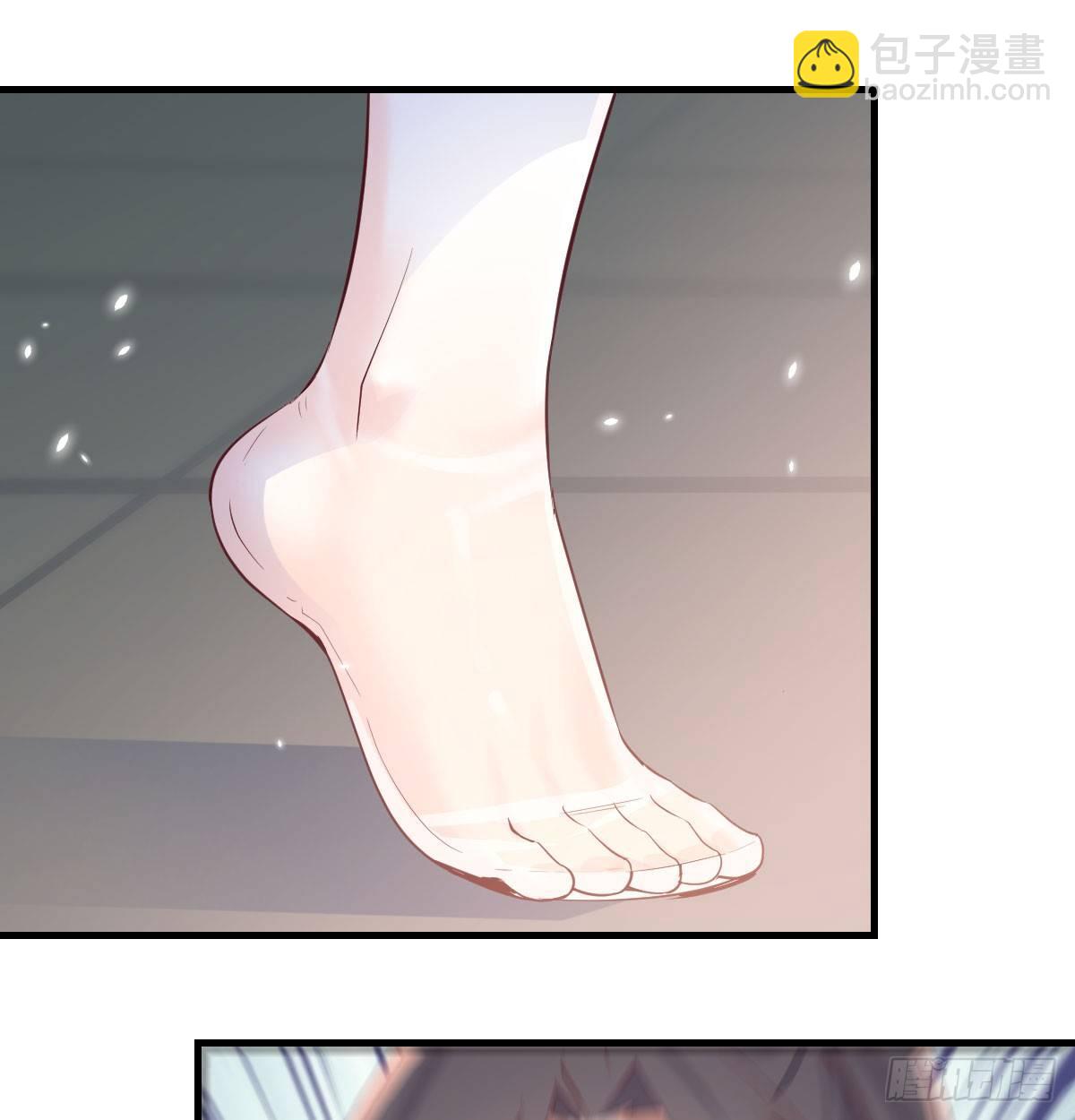 相親式雙修道侶 - 第七十話  帥哥你誰(2/3) - 7