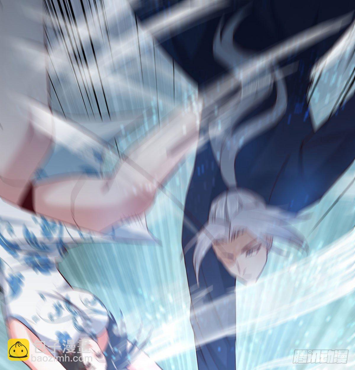 相親式雙修道侶 - 第七十一話  卑鄙的魔女(1/2) - 2