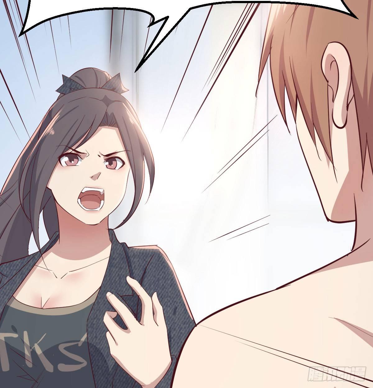 相親式雙修道侶 - 第七十一話  卑鄙的魔女(1/2) - 4