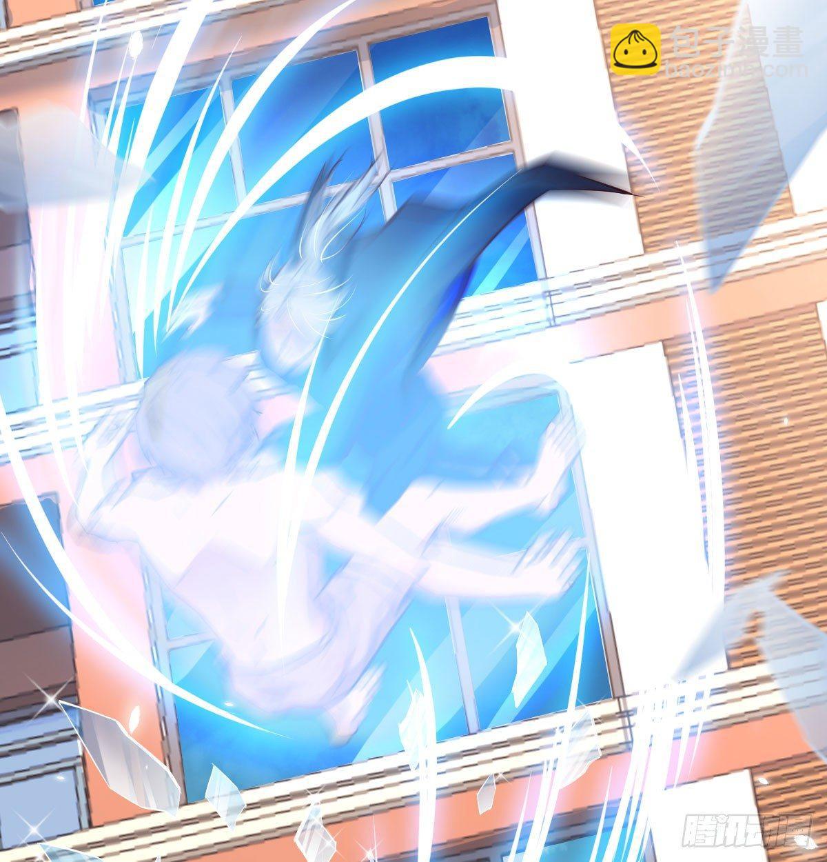 相親式雙修道侶 - 第七十三話  砸彎了(2/2) - 6