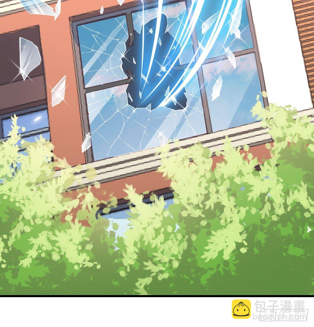 相親式雙修道侶 - 第七十三話  砸彎了(2/2) - 7