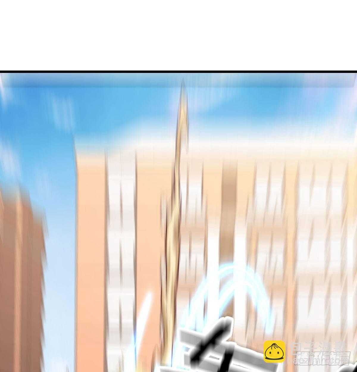 相親式雙修道侶 - 第七十三話  砸彎了(2/2) - 8