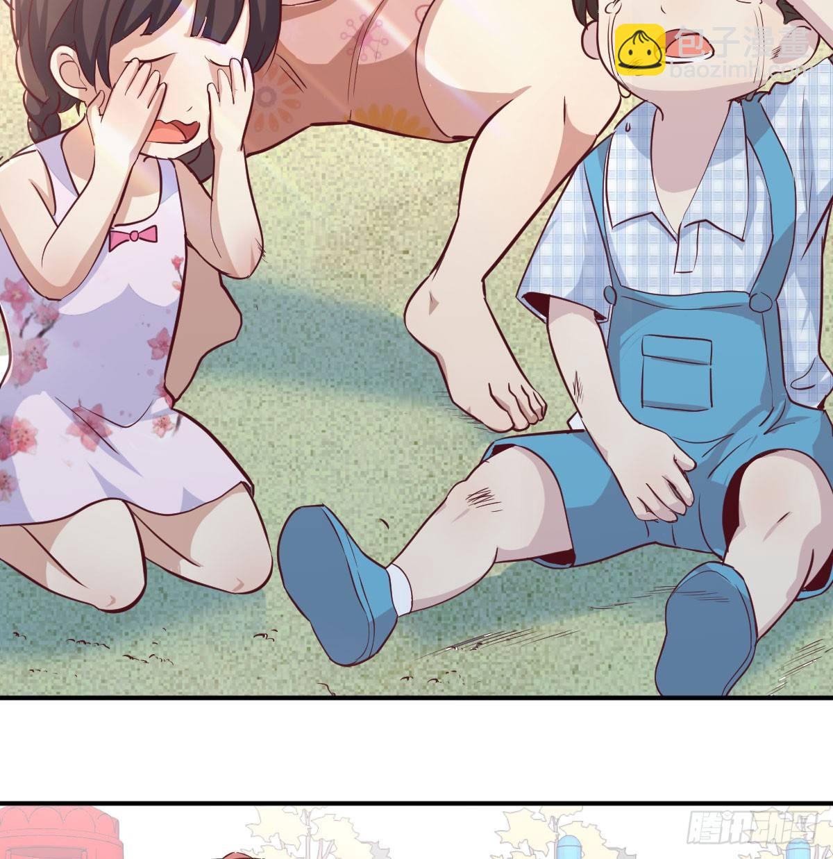 相親式雙修道侶 - 第七十三話  砸彎了(2/2) - 4