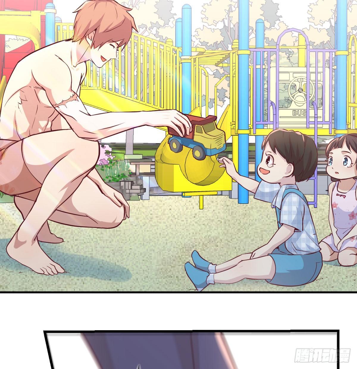 相親式雙修道侶 - 第七十三話  砸彎了(2/2) - 5