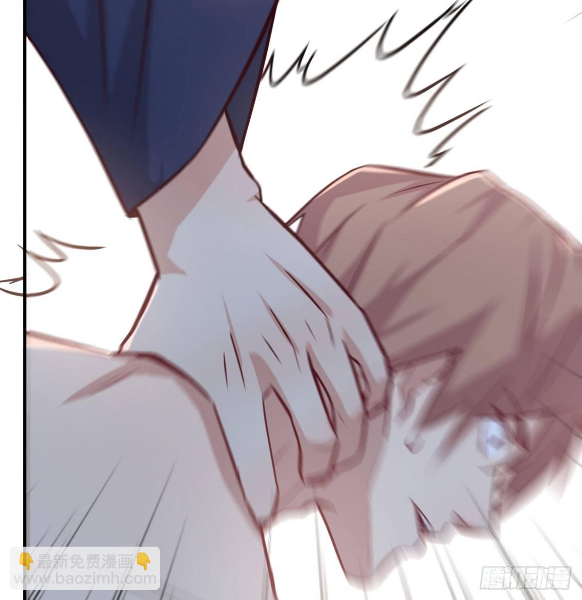 相親式雙修道侶 - 第七十三話  砸彎了(2/2) - 7