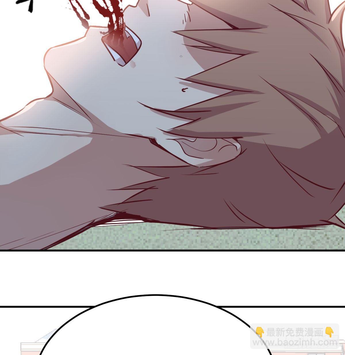 相親式雙修道侶 - 第七十三話  砸彎了(2/2) - 8