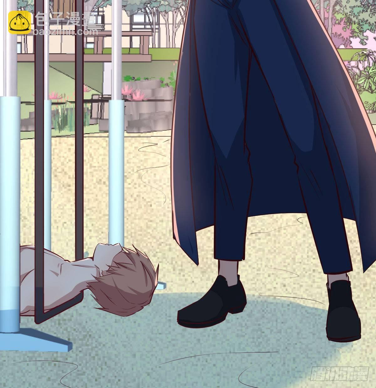 相親式雙修道侶 - 第七十三話  砸彎了(2/2) - 2