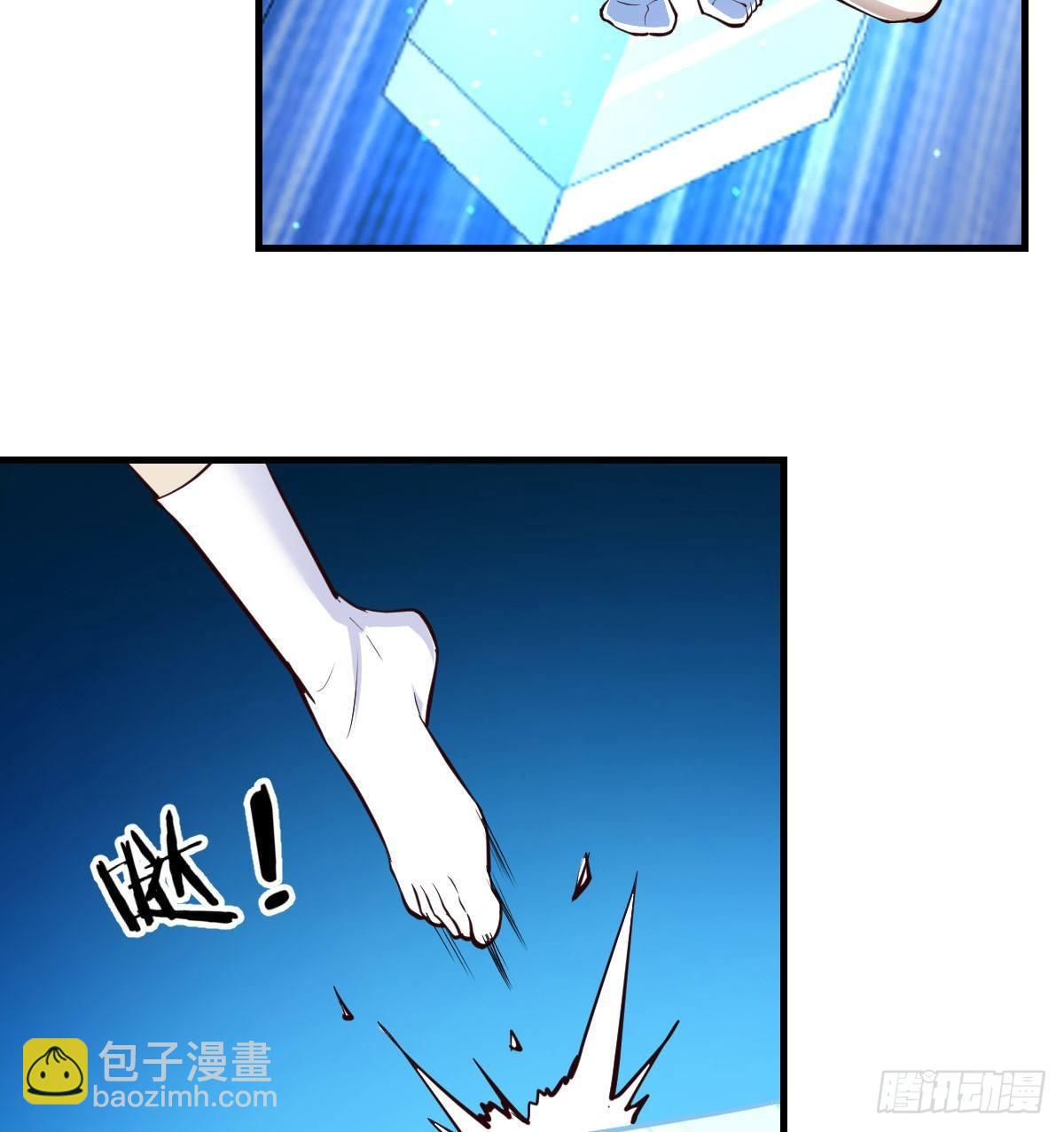 相親式雙修道侶 - 第七十四話遭到捆綁(2/2) - 6